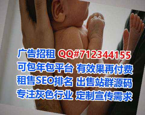 威远卵妹机械门市部